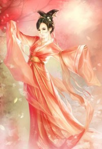 蝶变：危险关系