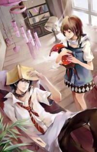 丑女种田：山里汉宠妻无度